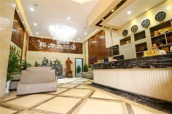 Mingli Hotel 시안 외부 사진